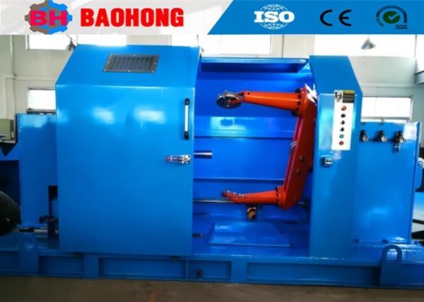 Cheap 1000r/min Core Wire Single Twist Bunching Machine Cantilever Type for sale
