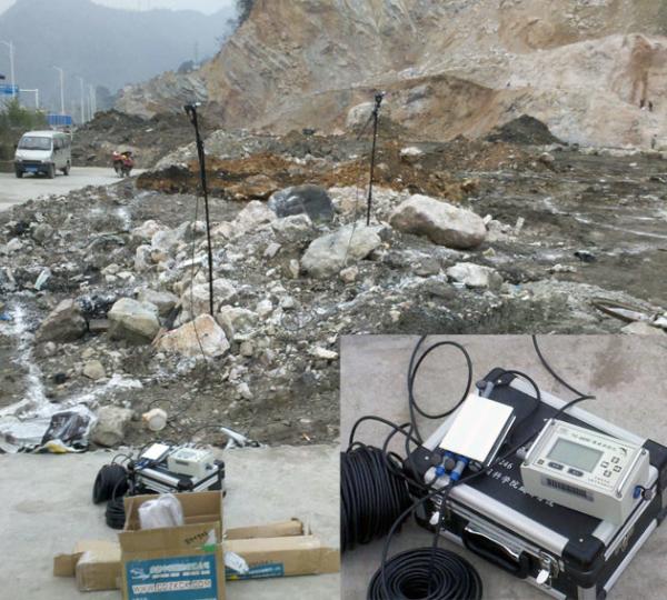 Cheap Test Vibration Seismometer Blasting Vibration Logger By Explosive Bomb for sale