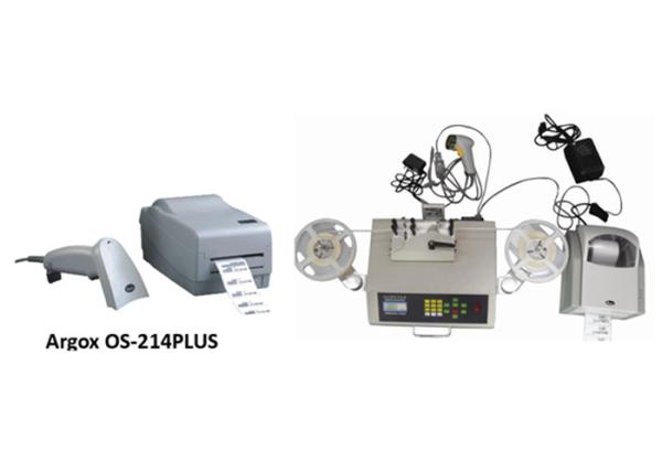 Cheap Efficient Automatic 50HZ 30W SMT Component Counter Smd Chip Counter MT-1100 for sale