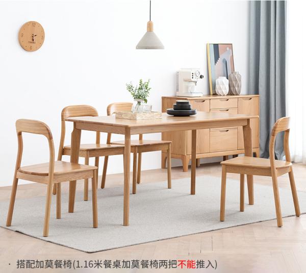 Cheap Large Rectangle Wood Dining Room Table / Coffee Table Modern Design for sale