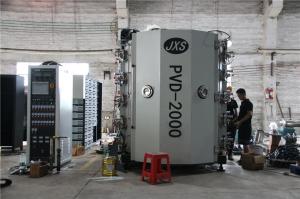 Custom Made Touch Screen Door Hinge PVD Coating Machine