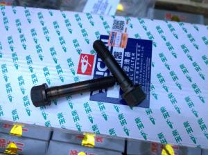 China Wheel Loader Regular Hexagon Lock Nut SP115127 Connecting Rod Bolt on sale