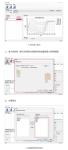 USB Interface Color Matching Software With Color Correction