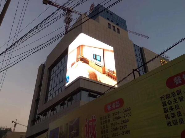 Cheap P3.91 P4 P4.81 P5 P6 full color SMD  led display screen Epistar chip for sale
