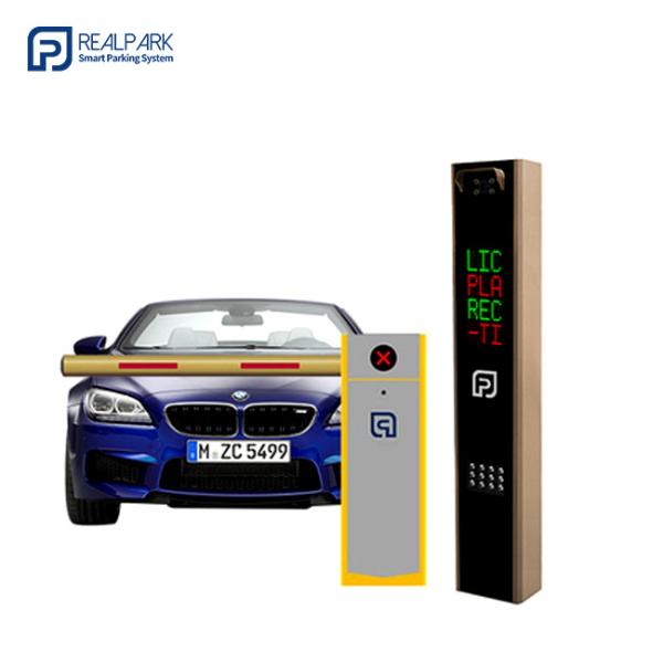 Cheap Seamless Vehicle Access LPR System 5MP License Plate Recognition Parking for sale