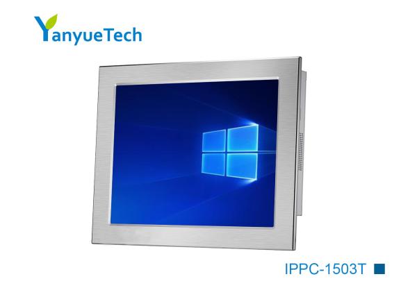 Cheap IPPC-1503T 15" Industrial Touch PC I3 I5 I7 U Series CPU Motherboard for Selection for sale