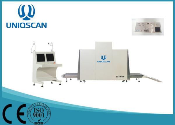 Cheap High Resolution X Ray Baggage Scanner SF100100 For Security Checkpoints for sale