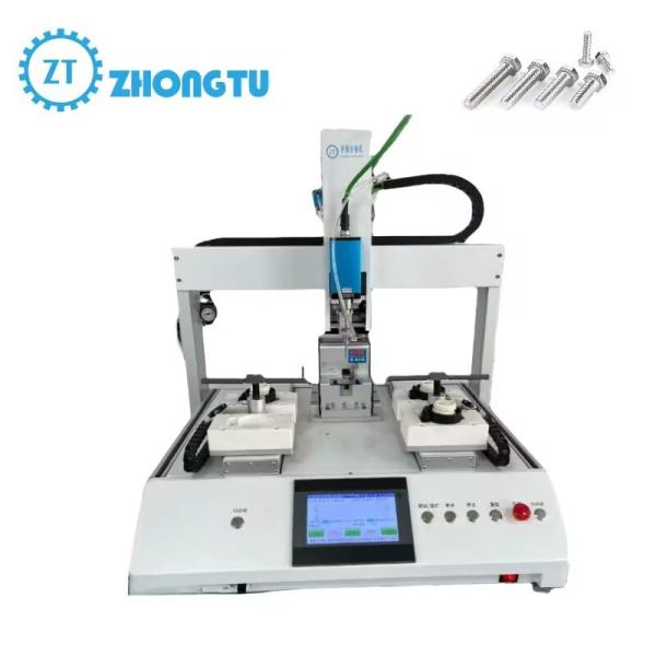 Fully Automatic Screw Feeder Auto Screwdriver Machine with Automatic Error