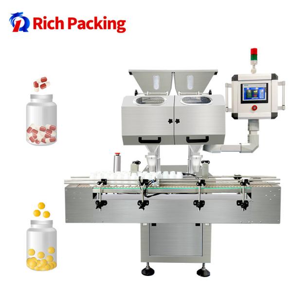 Cheap Customized Automatic Counting Machine With Strong Compatibility for sale
