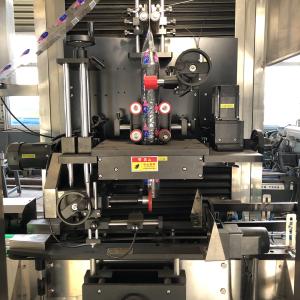 China Aquatrin 120pcs/Min Shrink Sleeve Applicator Machine Automatic Grade on sale