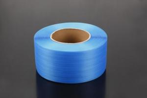 Best PP , PET , Plastic Strap Making Machine For Bale High Temperature Resistant wholesale