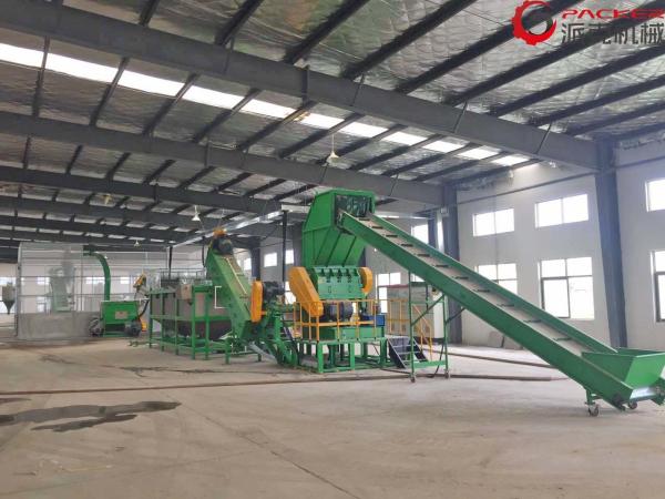 Cheap PP Plastic Bag Washing Machine PLC Control Easy Operation Low Energy Consumption for sale