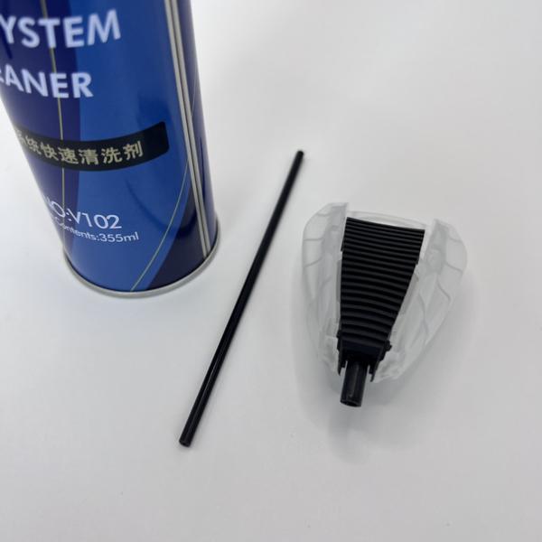 Cheap PP Material Actuator With Extension Tube Precise Control for sale