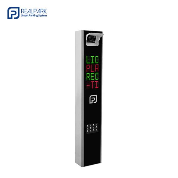 Cheap LPR Camera Parking Controller With Single Led Display For ANPR Parking System for sale