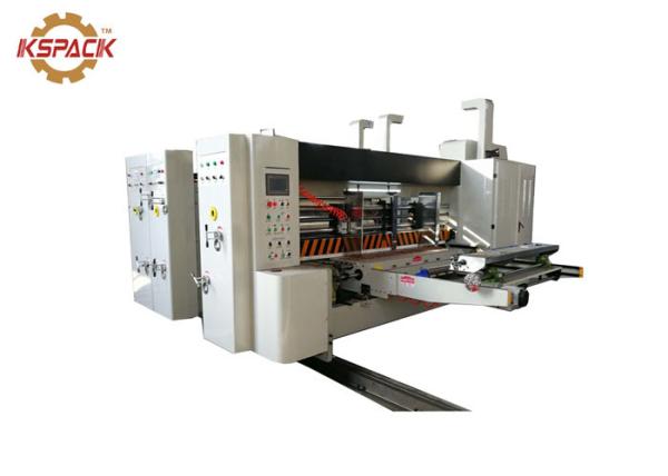 Cheap Edge Leader Feeding Auto Carton Printing Machine Computer Control System for sale