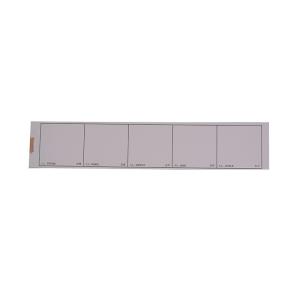 E039 Left hand fingerprint record strip