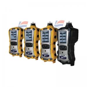 China PGM-6208 Portable Multi Gas Detector Six-In-One Dust And Rain on sale