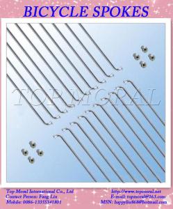 Good quality bicycle spokes