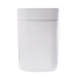 17.5L Motion Sensor Trash Can One Click Open Automatic Trash Bin White Color