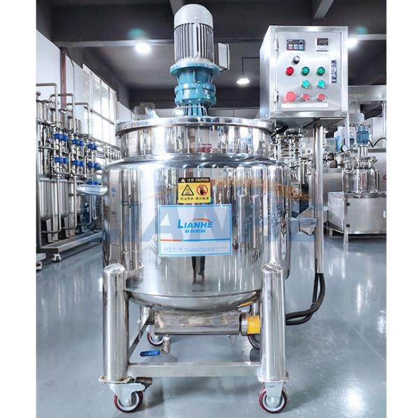 Cheap Practical 200L Liquid Soap Making Equipment , Rustproof Shampoo Maker Machine for sale