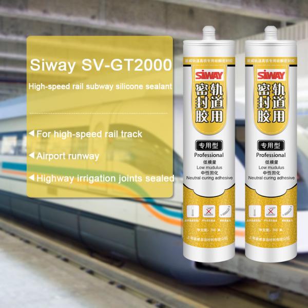 Cheap High Elasticity Low Modulus Silicone Sealant For High-Speed Rail Subway Sv-Gt2000 for sale