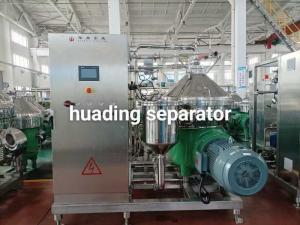 Large Processing Capacity and Good Separation Effect with Oil Water Centrifuge