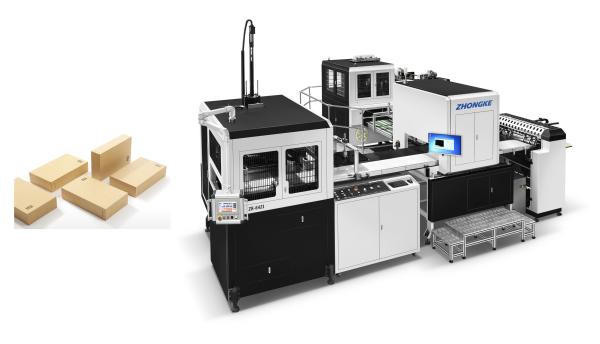 Cheap Low Noise Fully Automatic Corrugated Box Making Machine Troubleshooting Function for sale