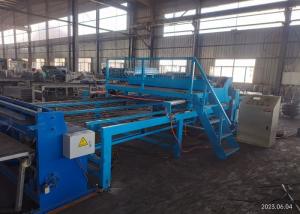 China Construction Wire Mesh Panel Welding Machine Aperture 50mm Width 2m on sale