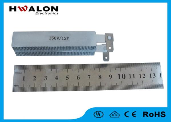Cheap Air Conditioner Ceramic Air Heater Fan Heating Element 1500W 220V Surface Insulation for sale