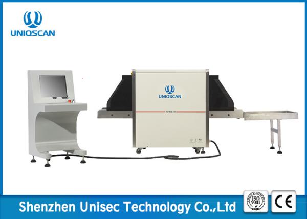 Cheap Single View Security Baggage Scanner With 19 Inch High Resolution LCD Monitor for sale