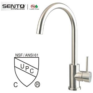 China Water tap temperature control water ridge kitchen faucet with CUPC on sale