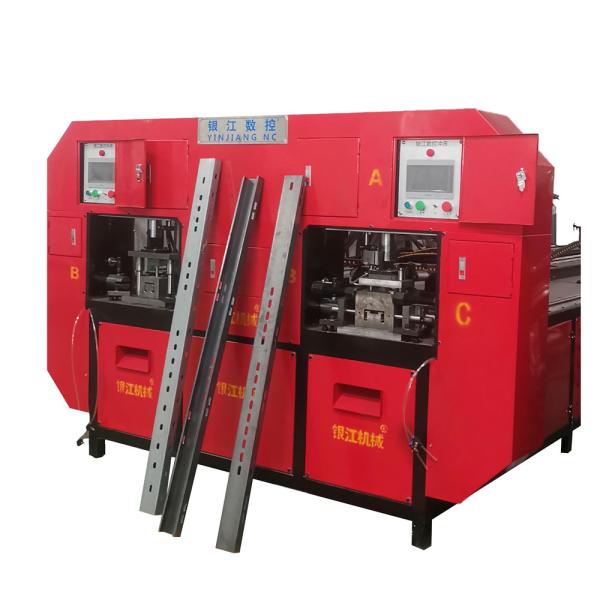 Cheap Solar Powered High Precision Metal Sheet Punching Machine for sale