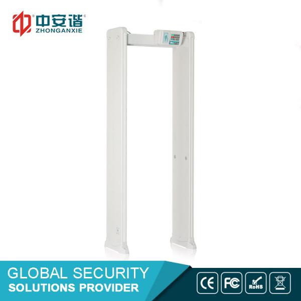 Cheap Waterproof Walk Through Security Scanners Pulse Induction 100 Security Level for sale