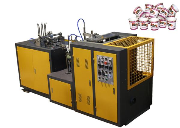 Cheap Colorful Printing Ice Cream Paper Cup Making Machine With Self Lubrication System for sale