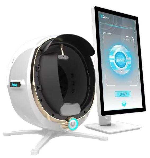 Cheap Advanced Portable 3D Magic Mirror Face Skin Analyzer Tester Facial Camera Machine for sale