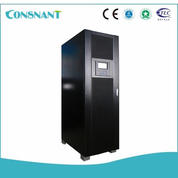 Cheap Unbalance Load Parallel Redundant Ups System High Capacity Comprehensive Protection for sale