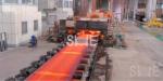 120x2000 Single Strand Continuous Slab Casting Machine 1.5 m/min Casting Speed