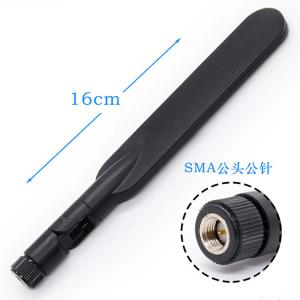 China 2.4G 5.8G Dual Band Omni Wifi Antenna on sale