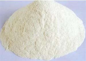 China Feed Acidifiers With Fumaric Acid And Lactic Acid In Broiler on sale
