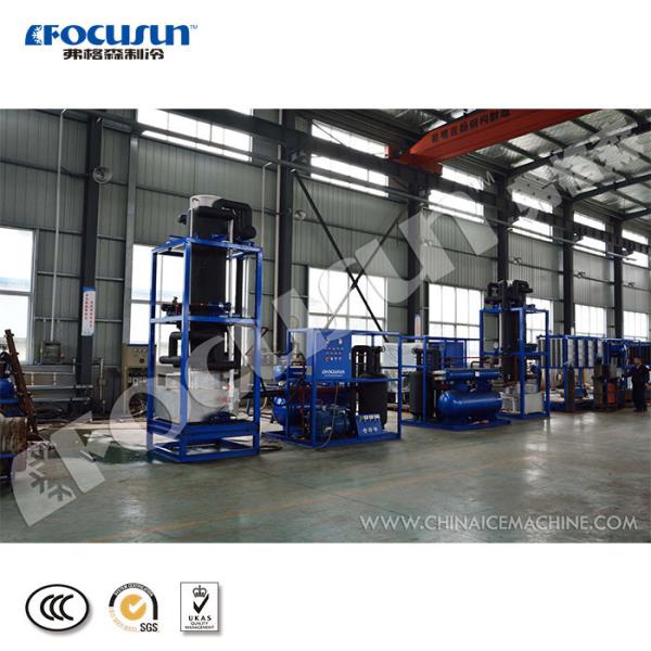 Cheap Pump Driven 10 Tons Automatic Tube Ice Machine for Large Scale Production for sale