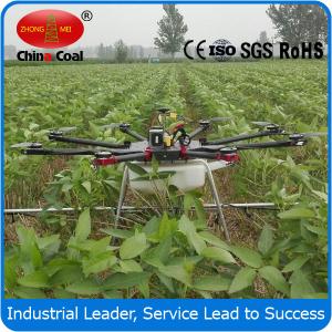China Multi-Rotor Drone UAV Autopilot Helicopter Professional For Agriculture machine on sale