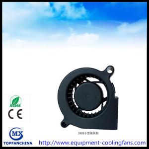 China 50 x 20 mm 5V 12V 24V DC Blower Fan , Small Car Fan With Plastic Frame and Impeller on sale