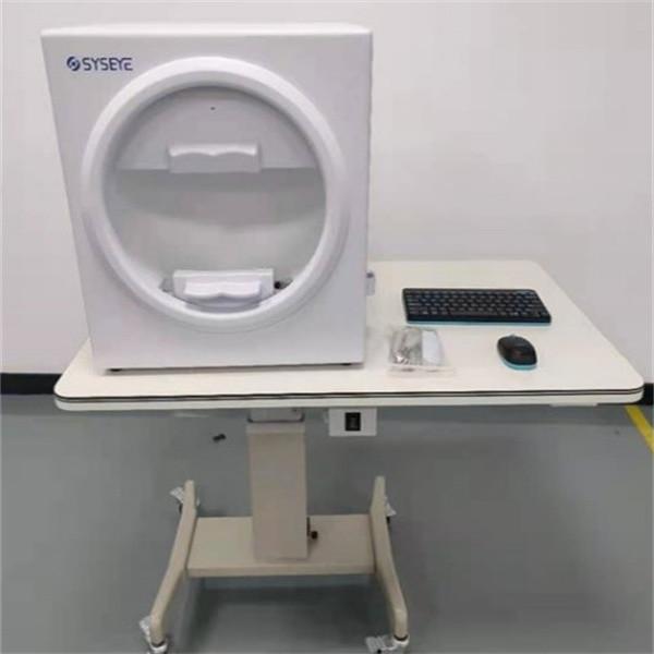 Cheap Goldmann Visual Field Analyzer Computer Aided 90 Degrees for sale