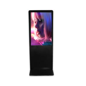 Customized Scree Size Web Based Digital Signage LCD Network Phone Design