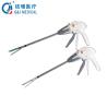 Buy cheap SS Endoscopic Stapler / Microsurgery Surgery Endoscopic Linear Cutter from wholesalers