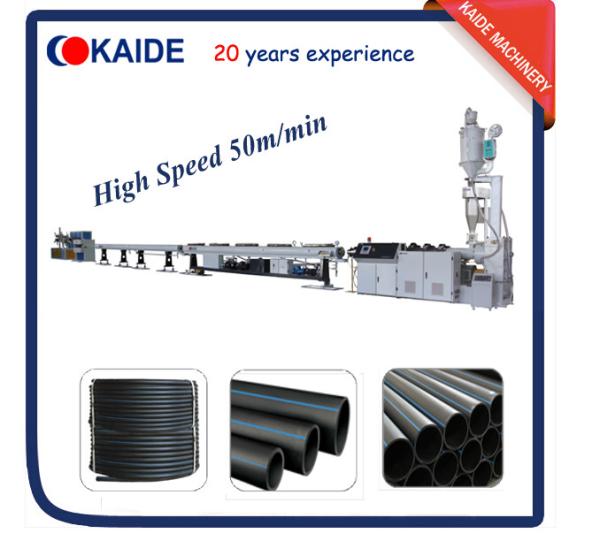 Cheap Plastic Pipe Extrusion Machine for HDPE pipe High Speed KAIDE factory for sale