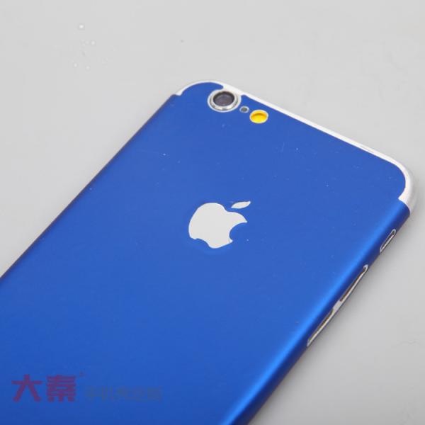 Cheap Daqin Cellphone Stickers Cutting Plotter Software Free Templates Fullbody Die Cut Vinyl Stickers Machine A3 Skin Cutter for sale