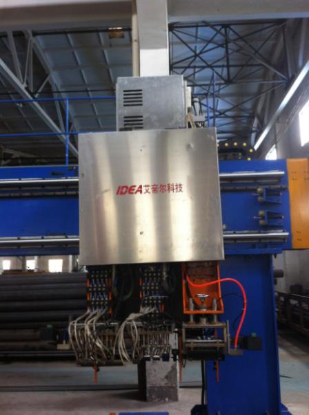 Cheap COBE- C- SCAN Ultrasonic testing system for sale
