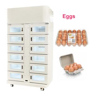Best Touch Screen Farm Atm Business Self Smart Packed Egg Refrigerated Vending Locker wholesale