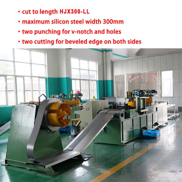 Cheap Automatic Transformer Core Cutting Machine 120m/Min For Making Core for sale